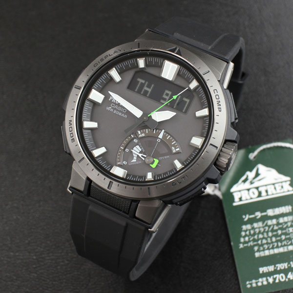 CASIP PROTREK PRW-70Y-1JF